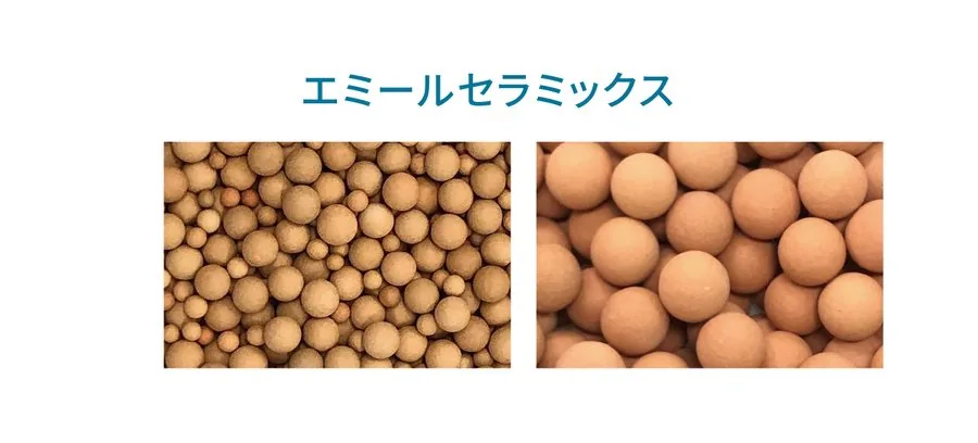 emiiRに充填されている特殊セラミックスの粒